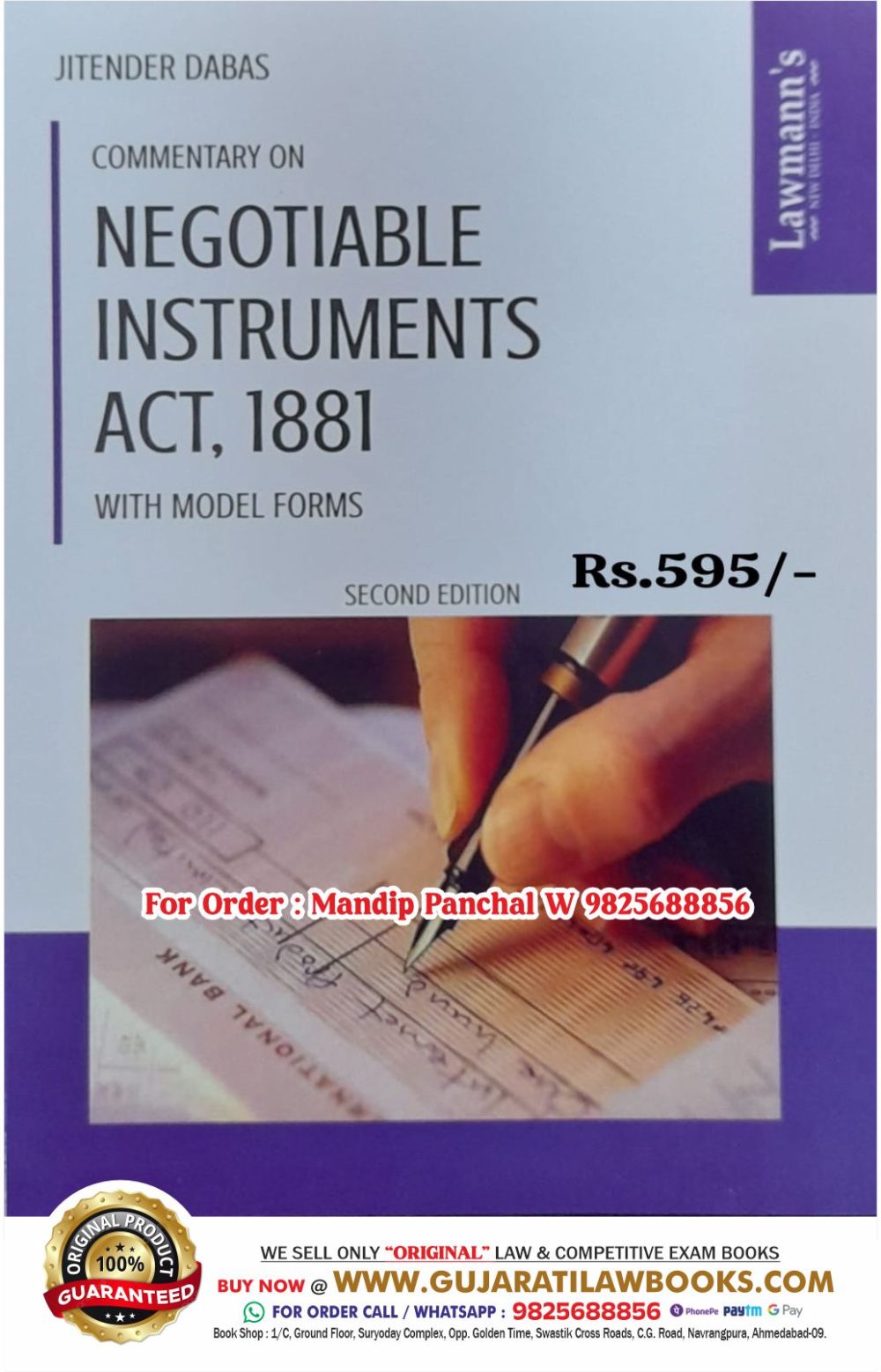 Commentary on Negotiable Instruments Act, 1881 with Model Forms - Latest Edition Lawmann