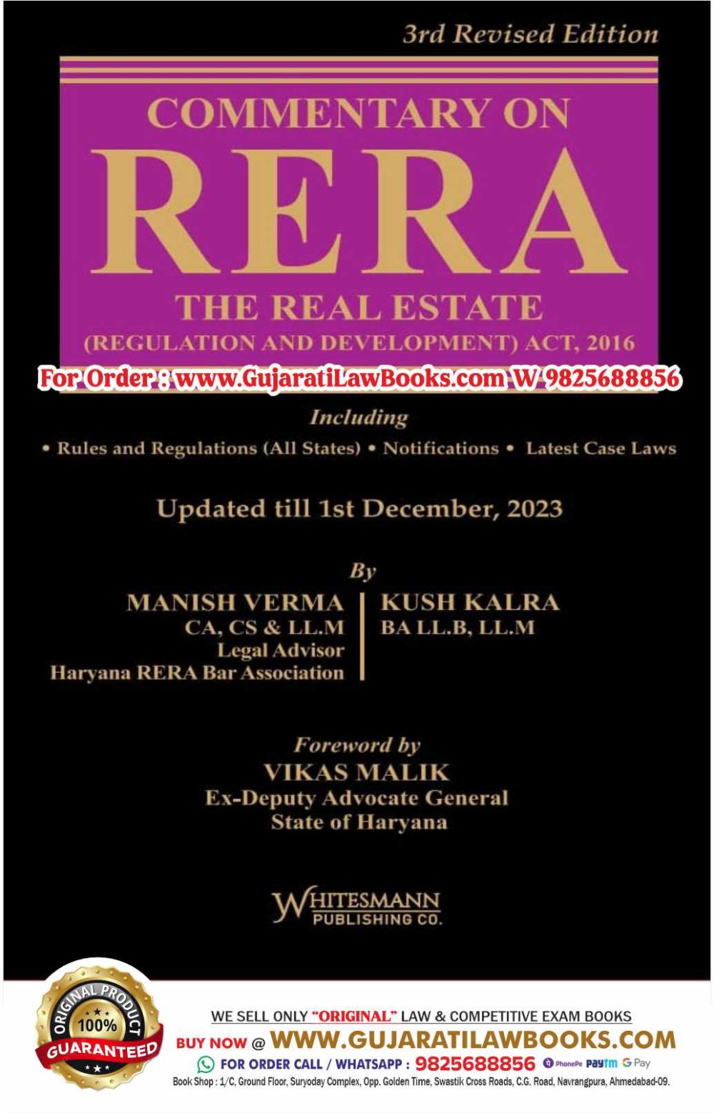 Commentary on RERA - Real Estate Regulation and Development Act, 2016 - Latest 3rd Revised Edition March 2024 Whitesmann