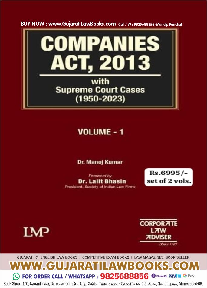 Companies Act, 2013 with Supreme Court Cases (1950-2023) in 2 Volumes - Latest March 2024 Edition by Corporate Law Adviser