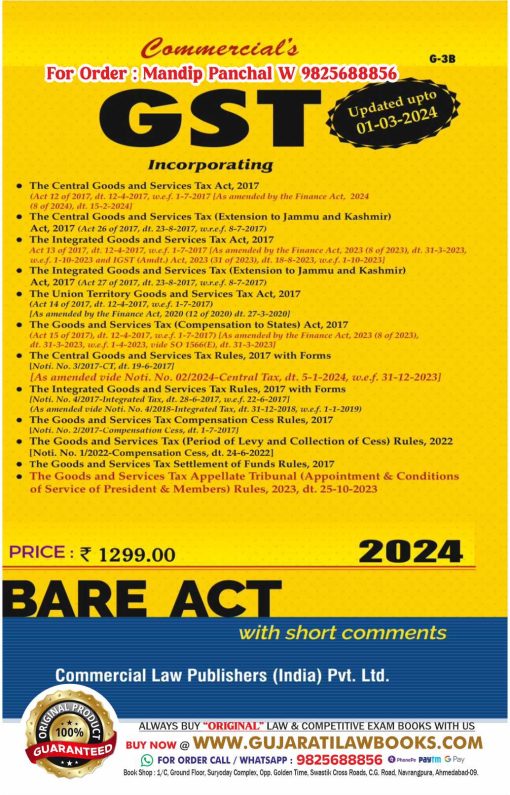 GST Incorporating Updated 1-3-2024 - BARE ACT - Latest March 2024 Edition Commercial