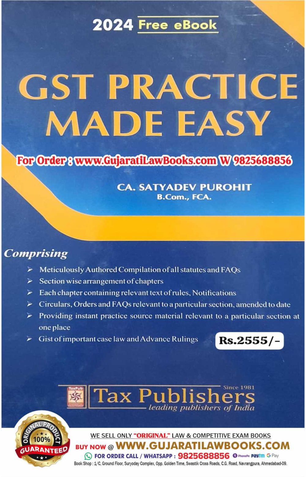 GST Practice Made Easy - Latest March 2024 Edition Tax Publishers