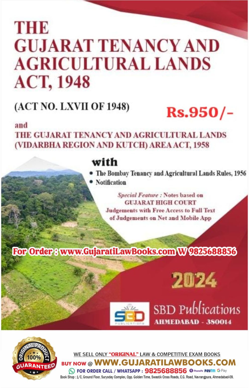 Gujarat Tenancy and Agricultural Land Act, 1948 - in English - Latest 2024 Edition SBD