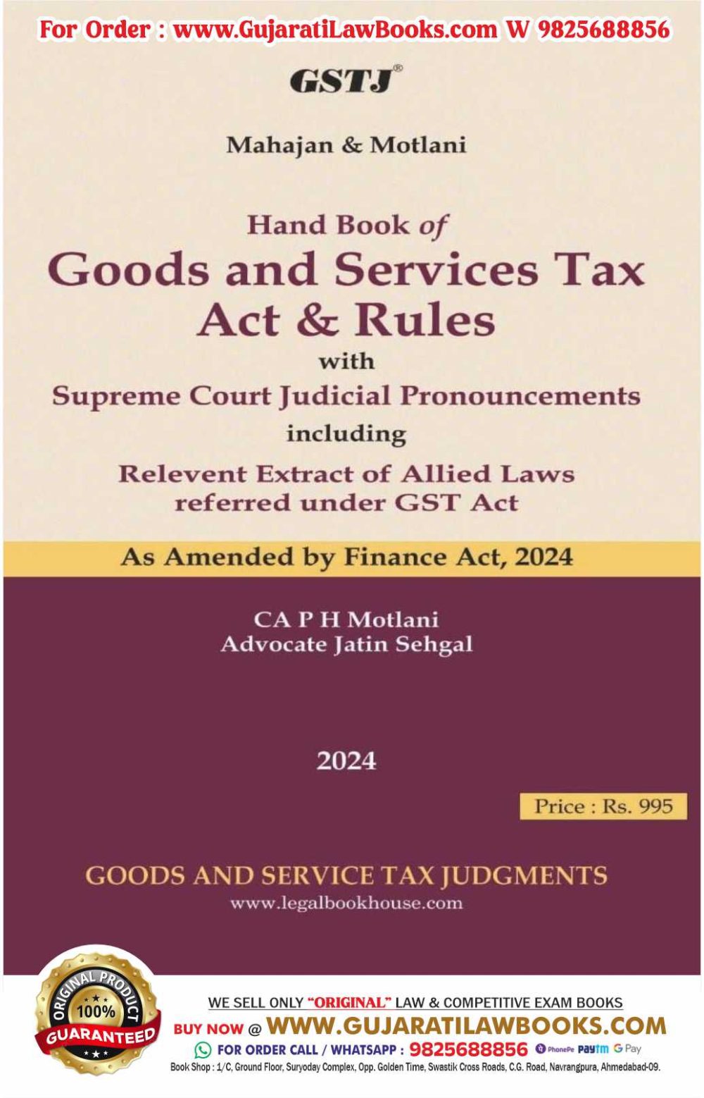 Handbook of GST Goods and Service Tax Act & Rules by Mahajan & Motlani - Latest March 2024 Edition