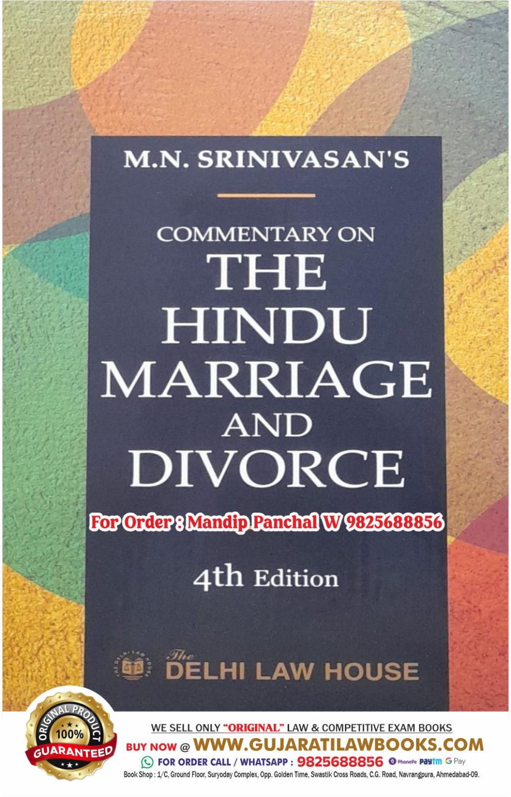 M N Shrivasan's COMMENTARY ON THE HINDU MARRIAGE AND DIVORCE - Latest 4th Edition March 2024 Delhi Law House