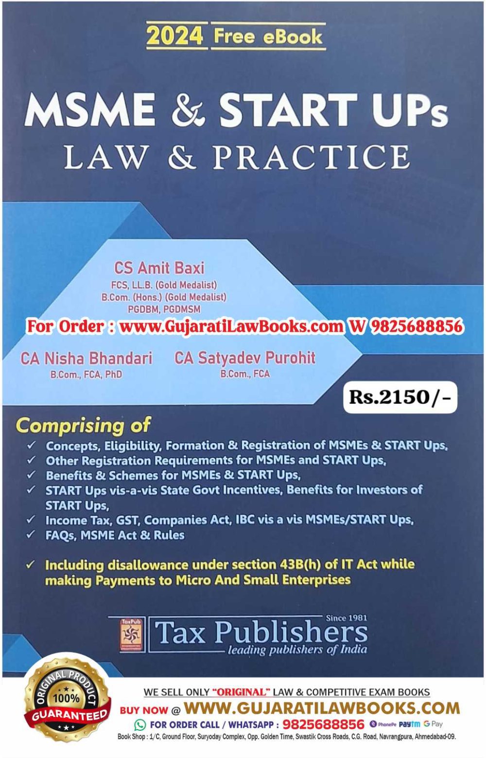 MSME & Start Ups Law & Practice - Latest March 2024 Edition Tax Publishers