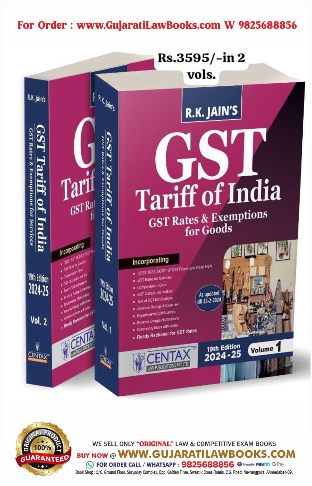 R K Jain GST Tariff of India - (In 2 Volumes) Latest 2024-25 Centax