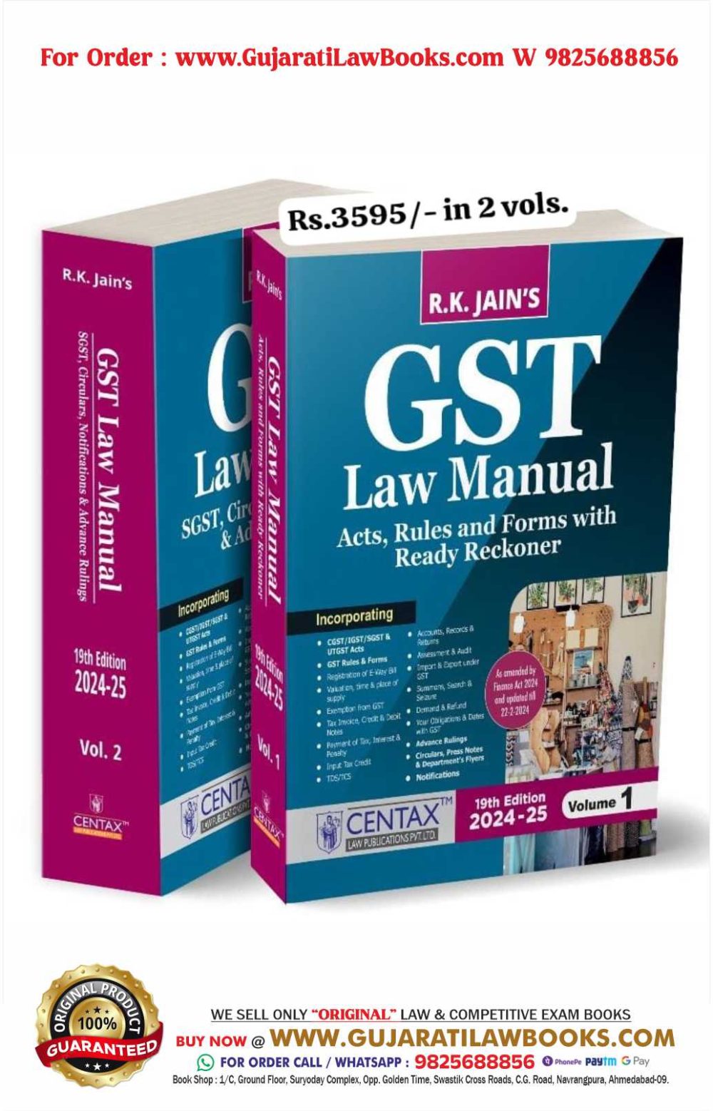 R K Jain's GST Law Manual (In 2 Volumes) Latest 2024-25 Edition Centax