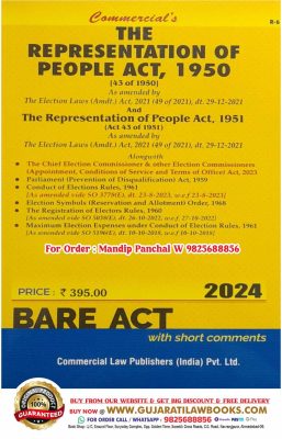 Representation of People Act, 1950 and 1951 - BARE ACT - Latest 2024 Edition Commercial's Original