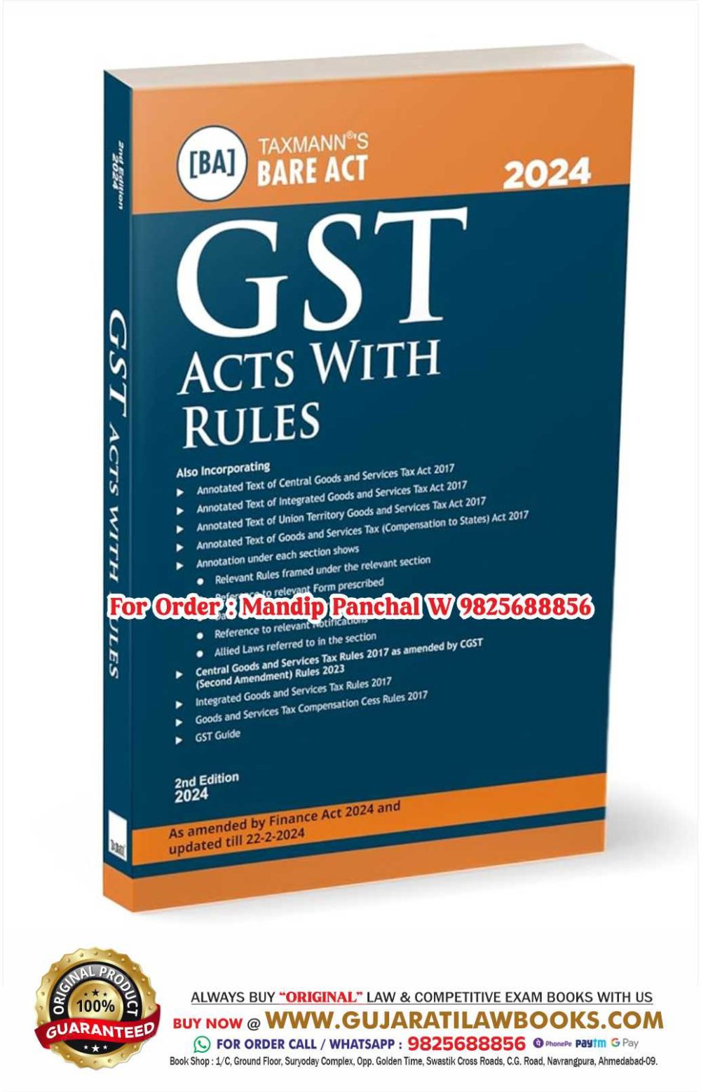 Taxmann's GST Acts with Rules - BARE ACT - Latest 2nd Edition 2024