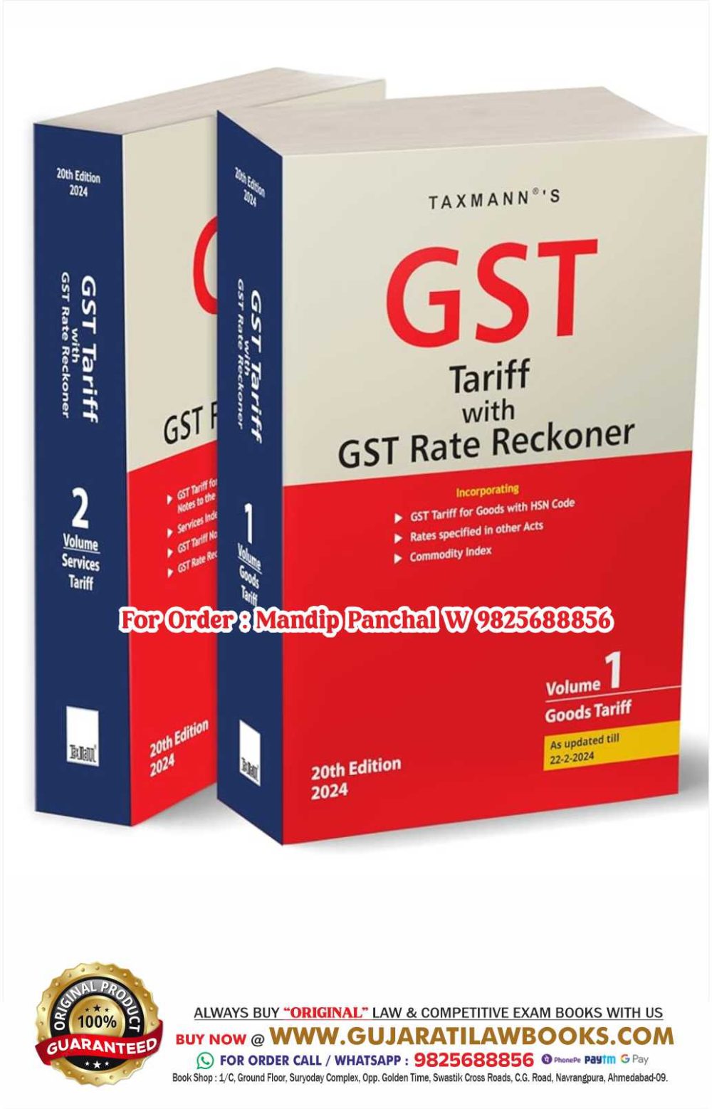 Taxmann’s GST Tariff with GST Rate Reckoner [2024] – Incorporating HSN & SAC wise Tariff with GST Tariff Notifications, Latest Clarifications, Case Laws - Latest March 2024 Edition Taxmann