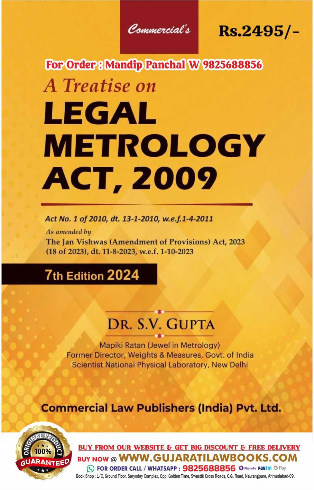 A Treatise on LEGAL METROLOGY ACT, 2009 - Latest 7th Edition March 2024 Commercial **BUY ORIGINAL BOOKS WITH US***