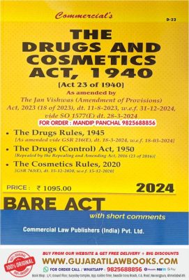 Drugs and Cosmetics Act, 1940 - BARE ACT in English - Latest Commercial 2024 Edition