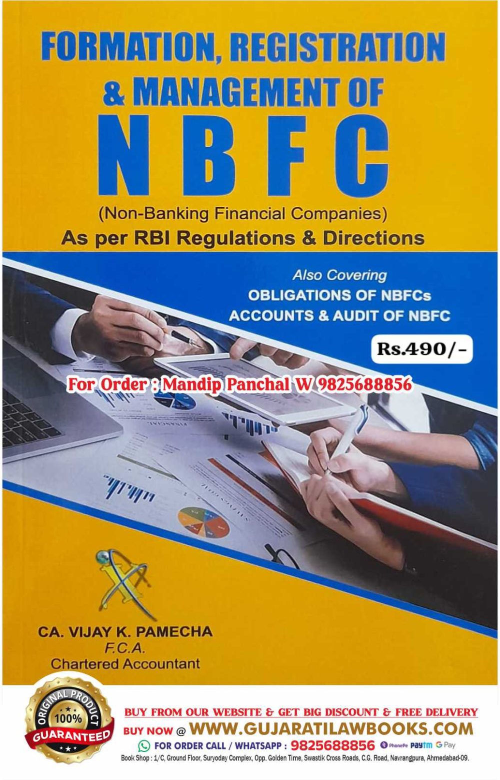 Formation, Registration & Management of NBFC - Latest March 2024 Edition