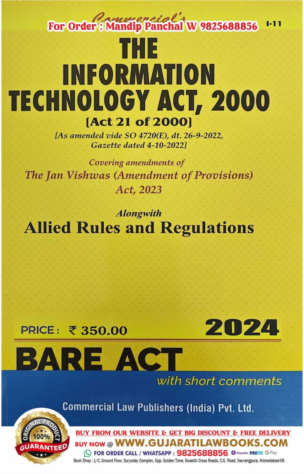 Information Technology Act, 2000 - Cyber Law - BARE ACT - Latest 2024 Edition Commercial