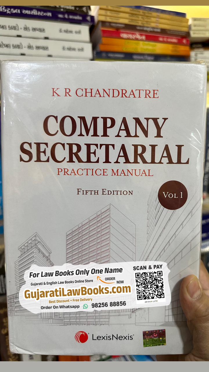 K R Chandratre's - COMPANY SECRETARIAL - PRACTICE MANUAL (In 2 Volumes) - Latest (Reprint) 2024 Edition LexisNexis
