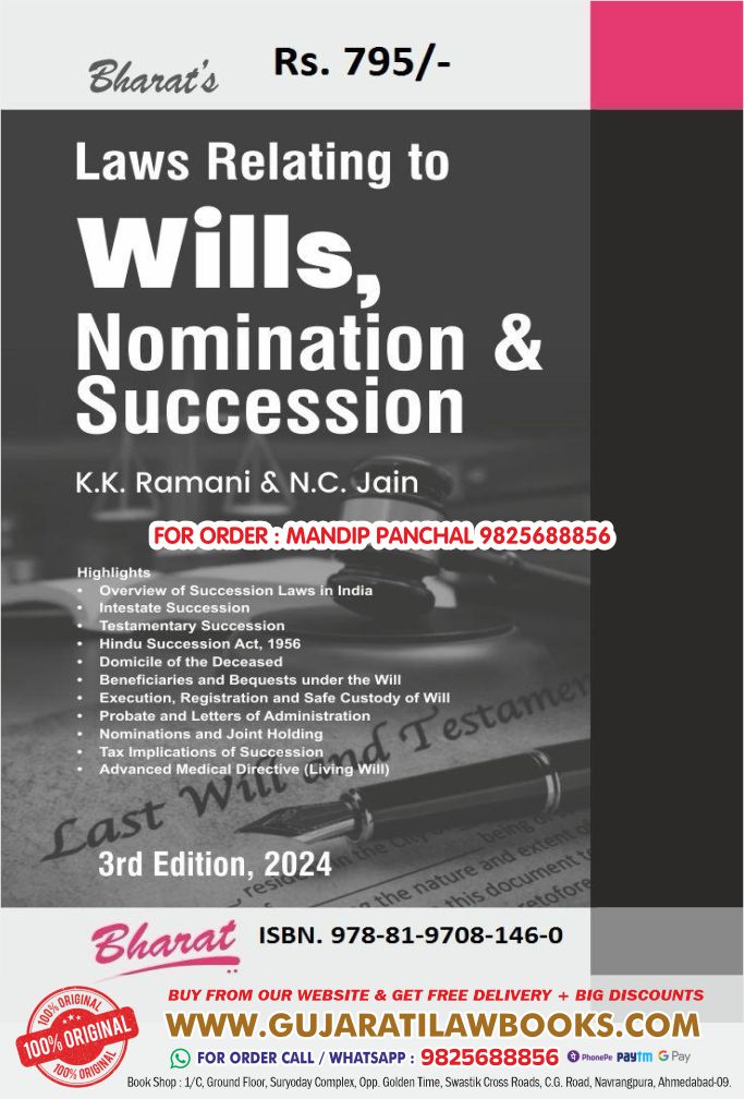 Laws Relating to Wills, Nomination and Succession in English - Latest April 2024 Edition Bharat