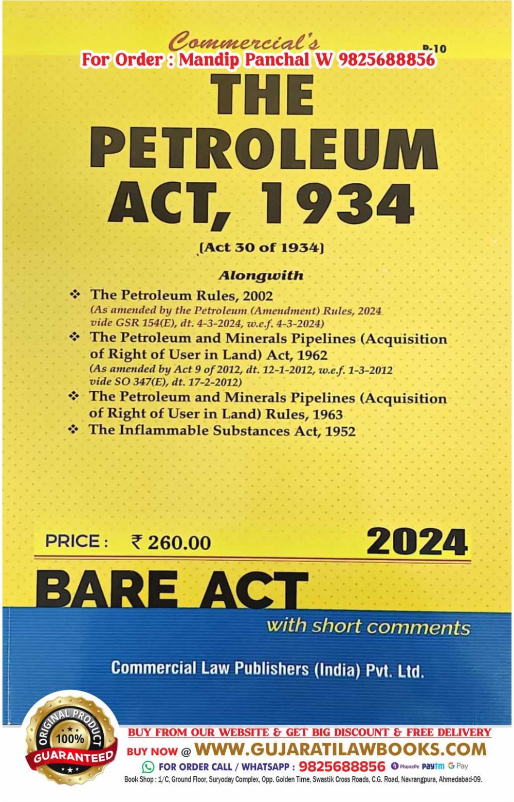 Petroleum Act, 1934 - BARE ACT - Latest 2024 Edition Commercial