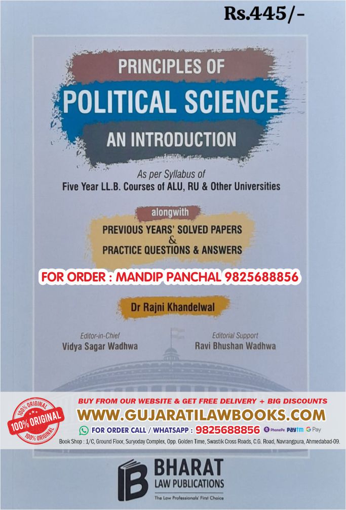 Principles of POLITICAL SCIENCE in English - by Dr Rajni Khandelwal - Latest April 2024 Edition Bharat