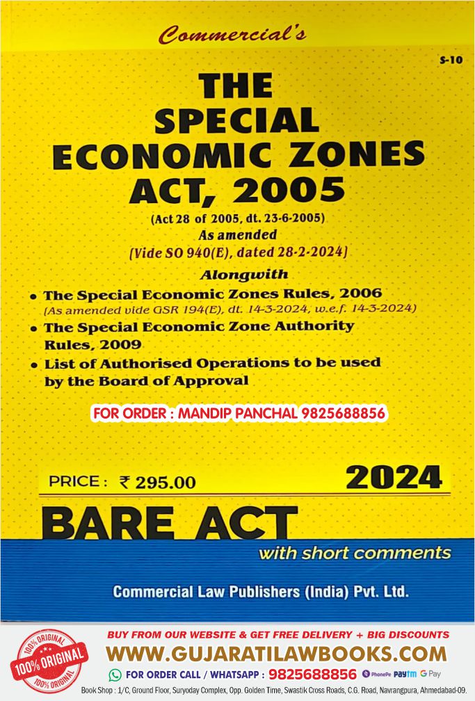 SEZ - The Special Economic Zones Act, 2005 - in English - BARE ACT - Latest 2024 Edition Commercial