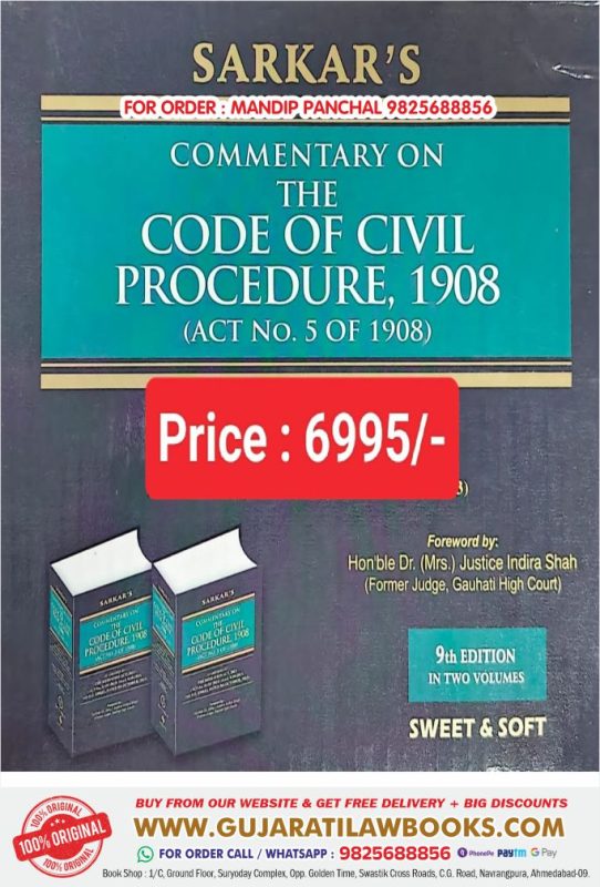 GujaratiLawBooks