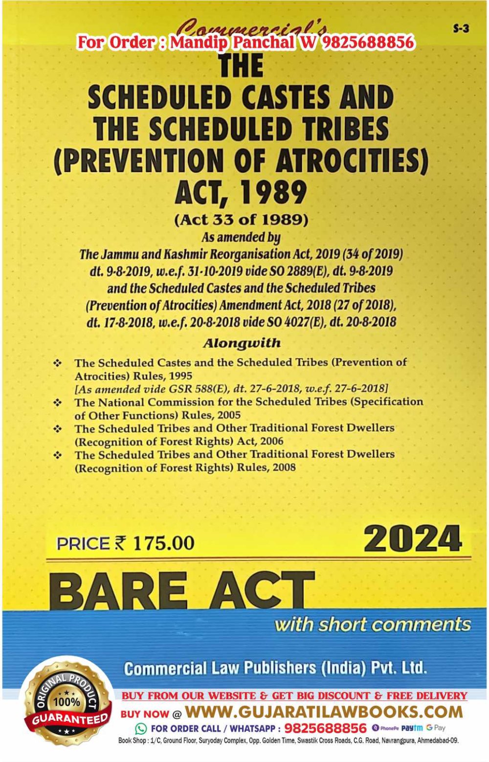 Scheduled Castes and The Scheduled Tribes (Prevention of Atrocities) Act, 1989 - BARE ACT - Latest 2024 Commercial
