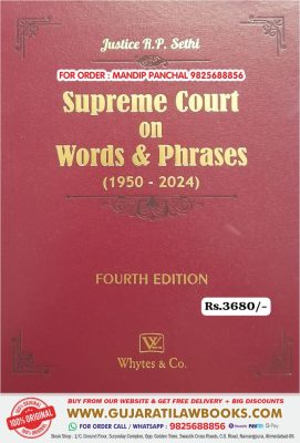 Supreme Court on Words & Phrases (1950-2024) in English by Justice R P Sethi - Latest 4th Edition 2024 Edition Whytes & Co
