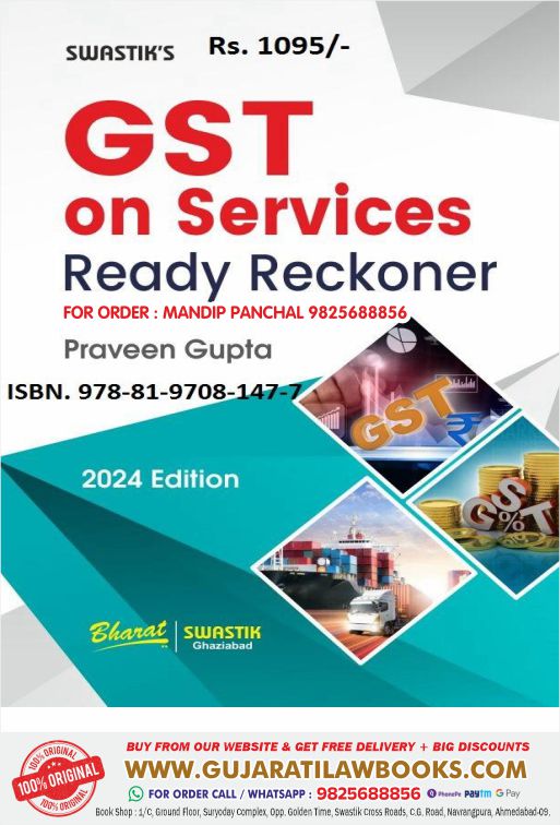 Swastik's GST ON SERVICES Ready Reckoner in English - Latest April 2024 Edition Bharat