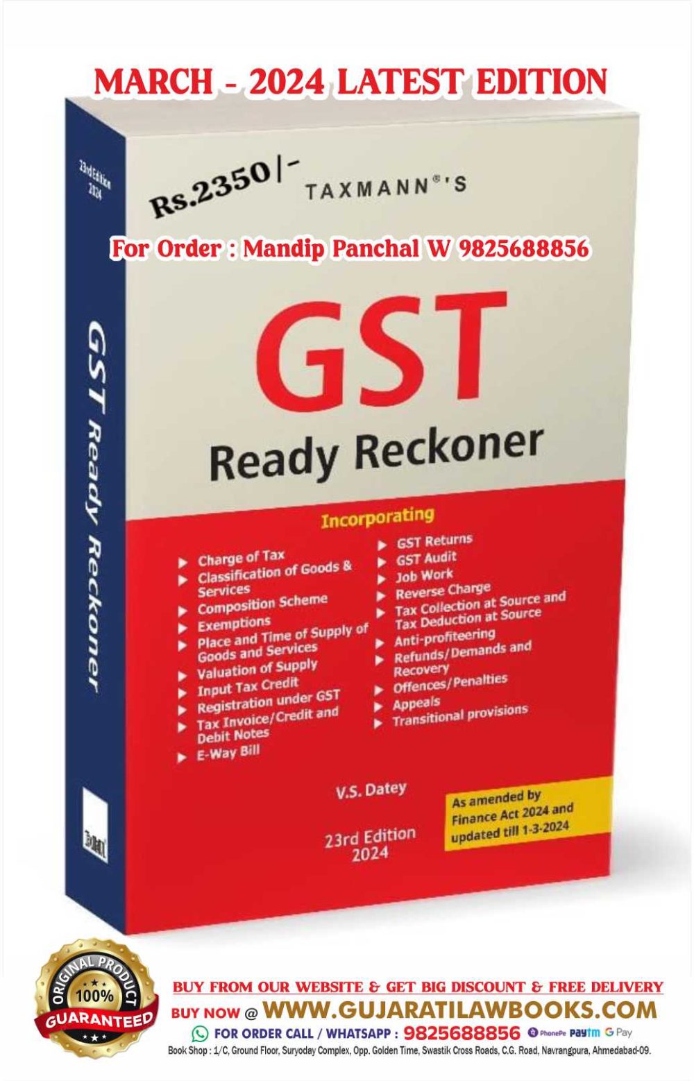 Taxmann's GST Ready Reckoner Updated till 1-3-2024 - Latest 23rd Edition March 2024