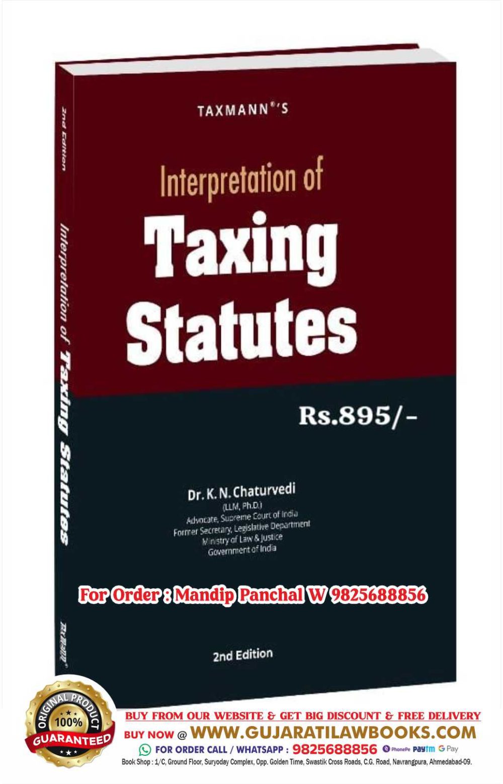 Taxmann's Interpretation of TAXING STATUTES - Latest 2nd Edition March 2024
