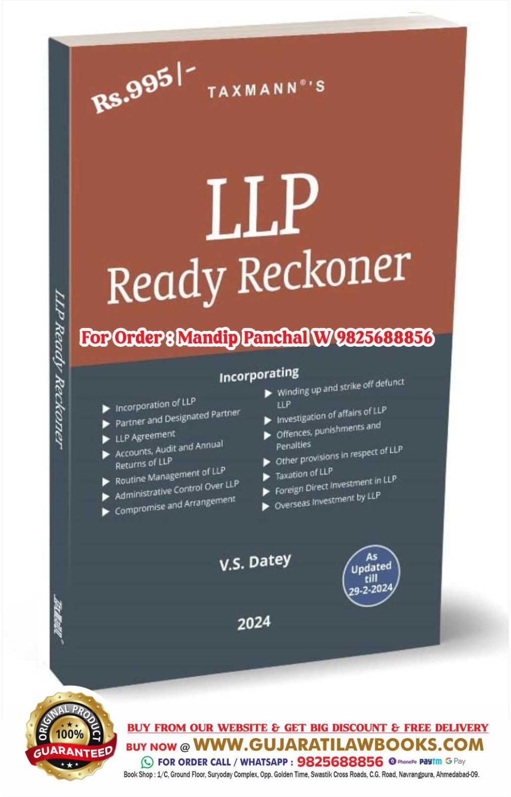 Taxmann's LLP Ready Reckoner - Latest March 2024 Edition