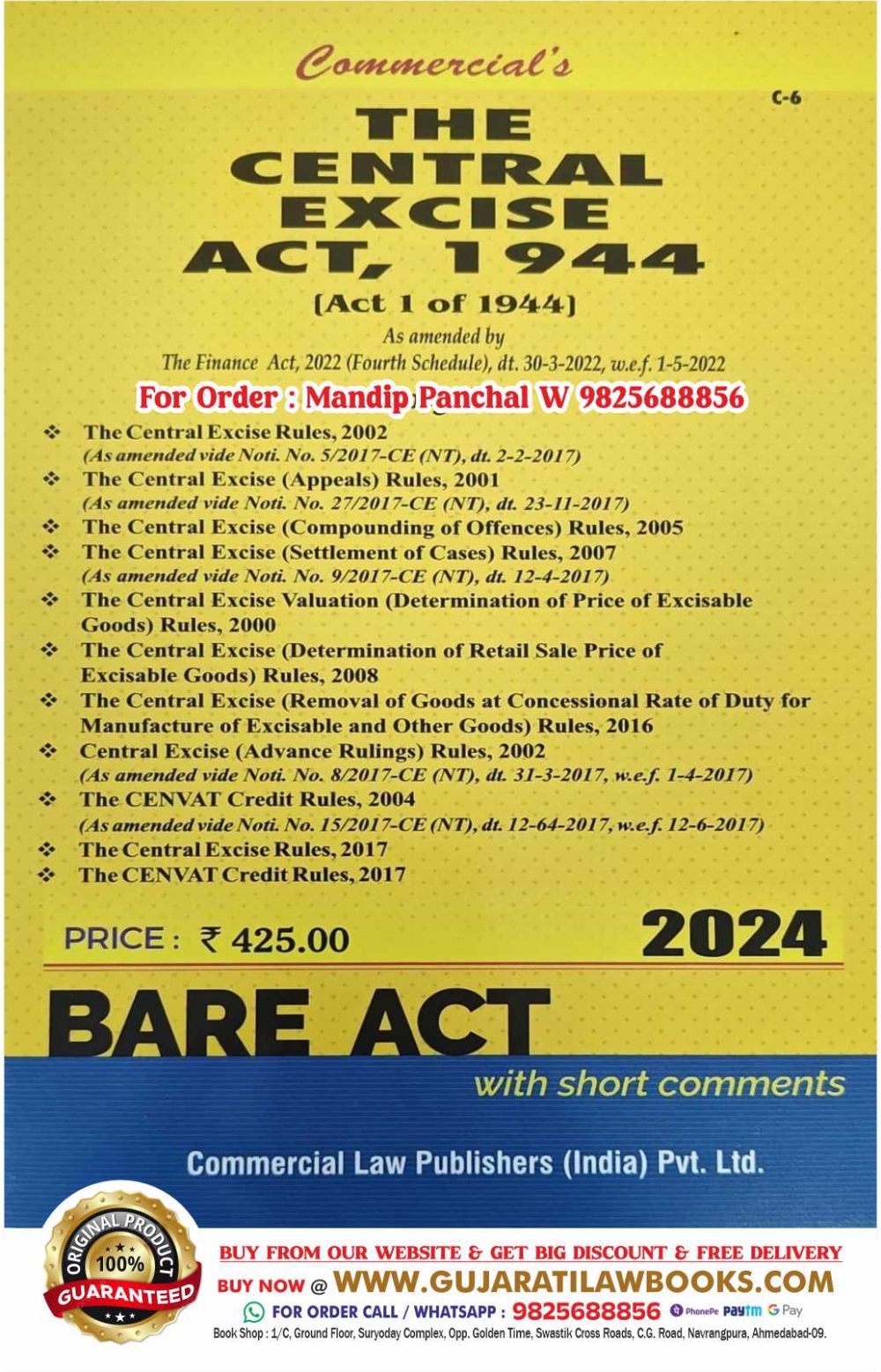 The Central Excise Act, 1944 - BARE ACT - Latest 2024 Edition Commercial