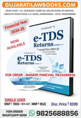 e-TDS Return (Single User) - Financial Year 2024-25 Software - Taxmann (Including 18% GST)
