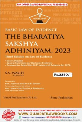 Basic Law of Evidence - BSA - The Bharatiya Sakshya Adhiniyam, 2023 - Latest May 2024 Edition Vinod