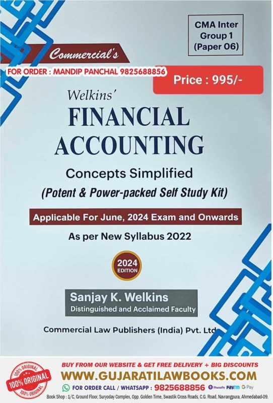 GujaratiLawBooks
