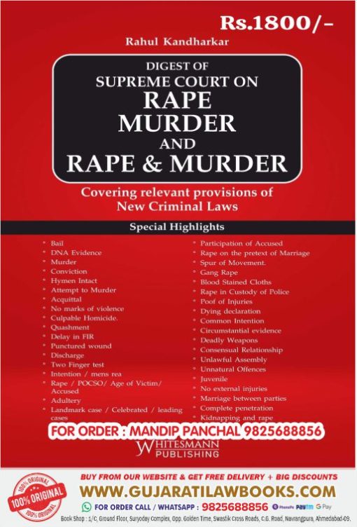 Digest Supreme Court on RAPE MURDER and RAPE & MURDER - Rahul Kandharkar - Latest 2024 Whitesmann