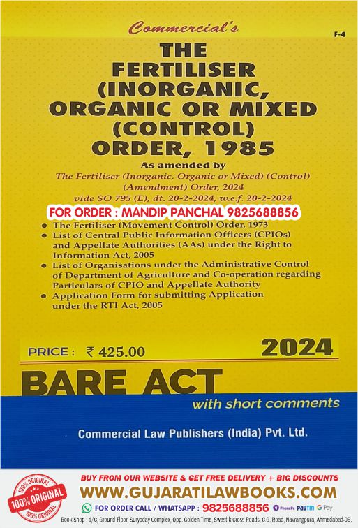 Fertiliser (Inorganic, Organic or Mixed Control) Order, 1985 - BARE ACT in English - Latest 2024 Edition Commercial