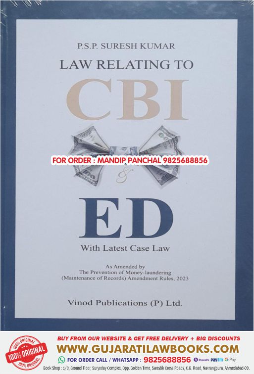 Law Relating to CBI & ED with Latest Case Law - Latest May 2024 Edition Vinod