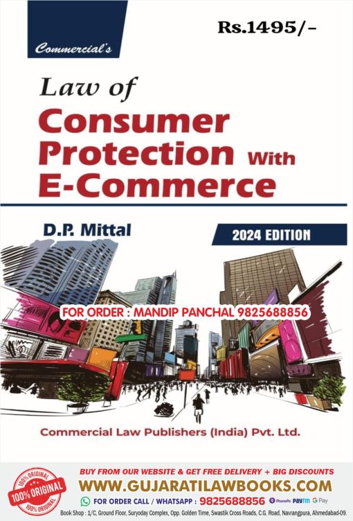 Law of Consumer Protection with E-Commerce by D P Mittal - in English - Latest 2024 Edition Commercial