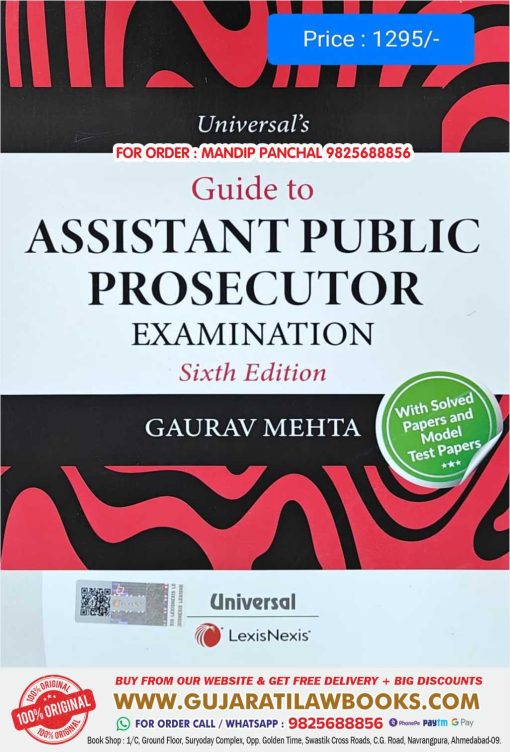 Universal's - GUIDE TO ASSISTANT PUBLIC PROSECUTOR EXAMINATION - Latest 6th Edition June 2024