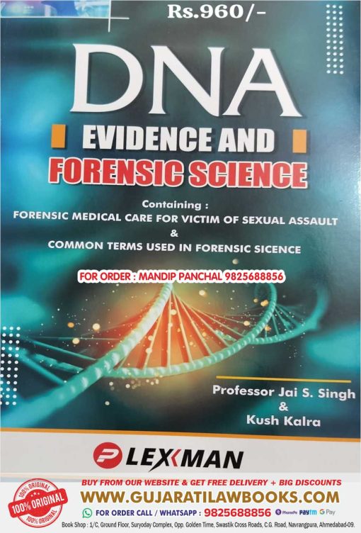 DNA Evidence and Forensic Science - in English - Latest 2024 Edition Lexman