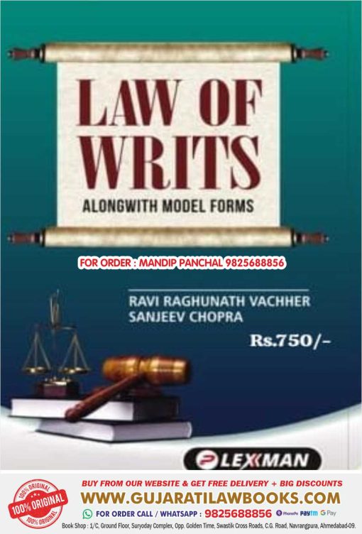 Law of Writs Along with Model Forms - In English - Latest 2024 Edition Lexman