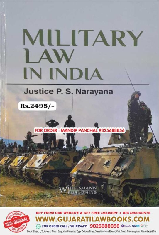 GujaratiLawBooks