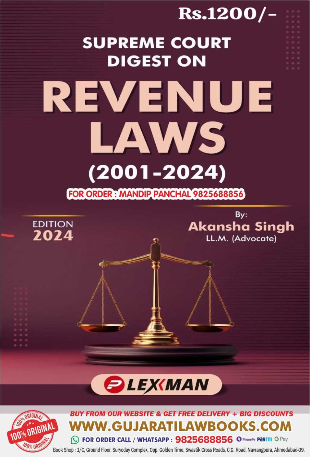 Supreme Court Digest on REVENUE LAWS - in English - Latest 2024 Edition Lexman