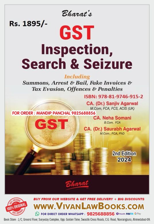 GST Inspection, Search & Seizure - in English - Latest 2nd Edition 2024 - Bharat