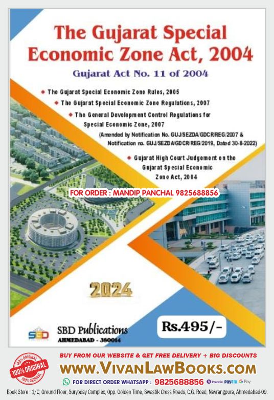 Gujarat SEZ - Gujarat Special Economic Zone Act, 2004 - in English - Latest July 2024 Edition SBD Publication