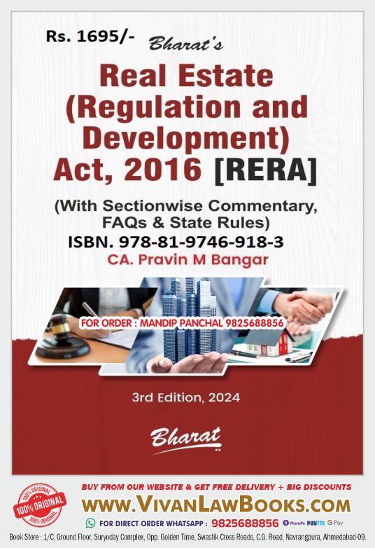 Real Estate (Regulation and Development) Act, 2016 - RERA - Latest 3rd Edition July 2024 - Bharat