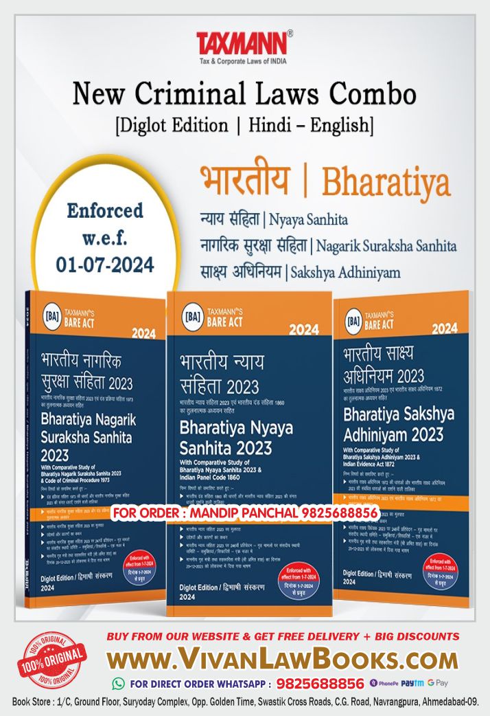 Taxmann's NEW CRIMINAL LAWS (BNS I BNSS I BSA) 3 BOOK COMBO IN ENGLISH + HINDI - Latest July 2024 Edition