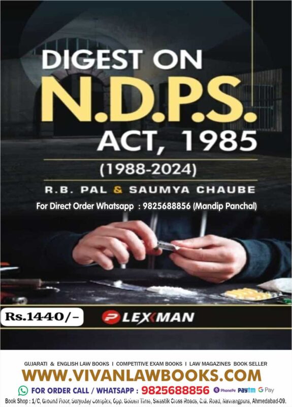GujaratiLawBooks