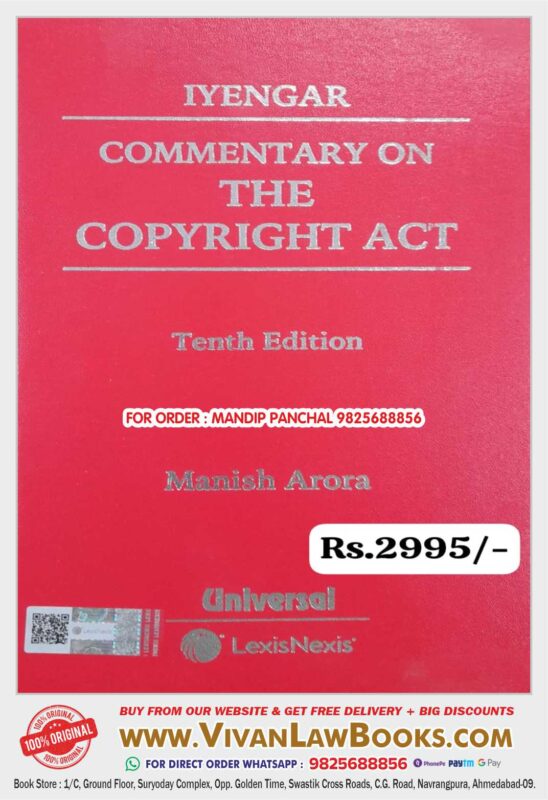 GujaratiLawBooks
