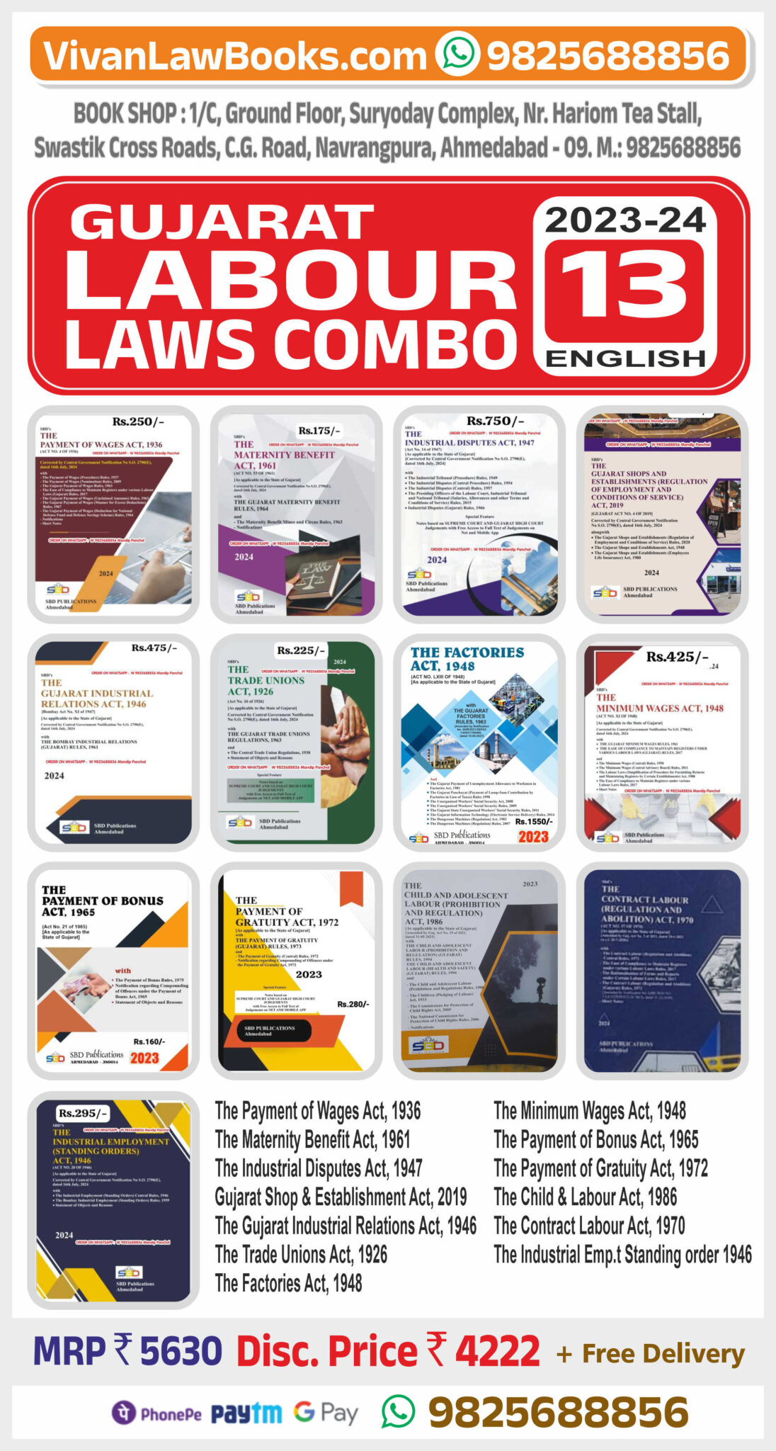 Gujarat Labour Laws Combo of 13 Books in English Latest 202324